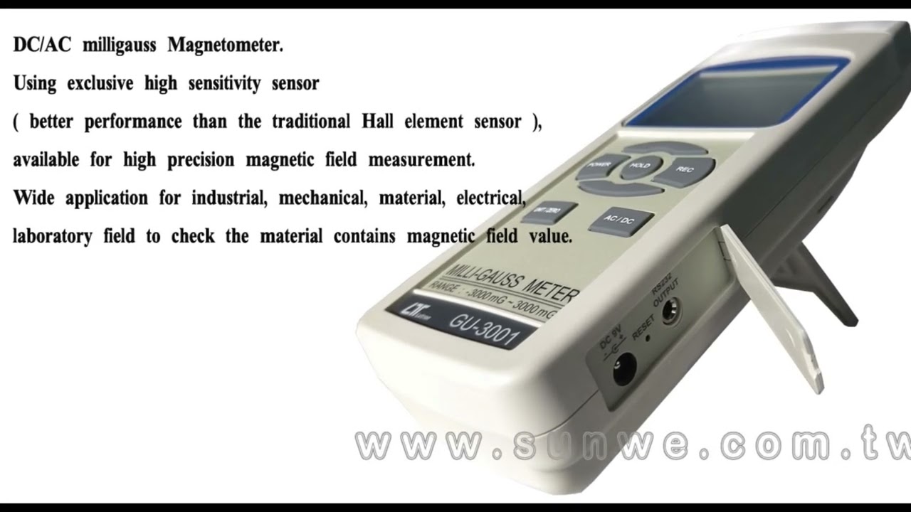 GU-3001 精密型高斯計