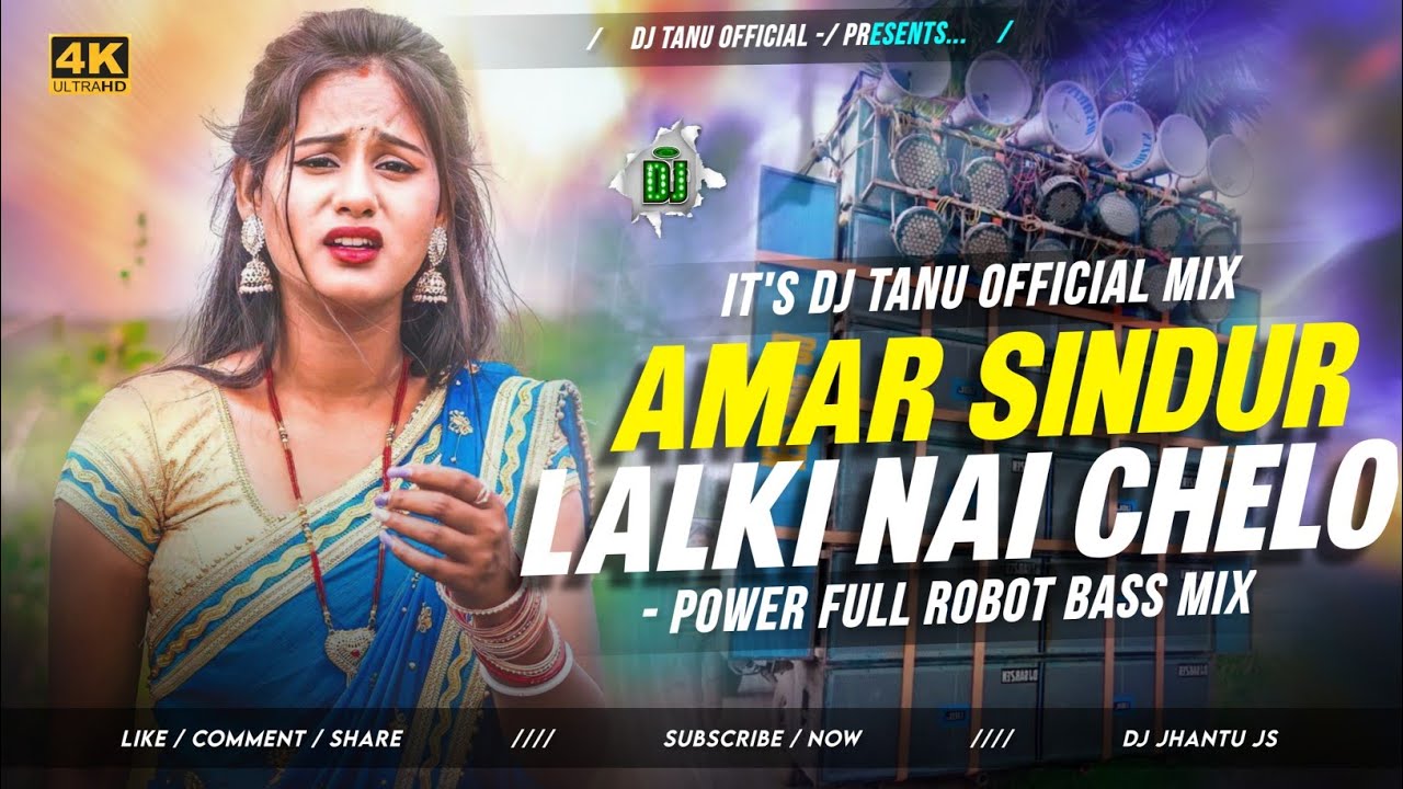 New Purulia Dj Song 2026 //Amar Sindur Lalki Nai Chelo// Robot Power Bass  //Dj Jhantu Js
