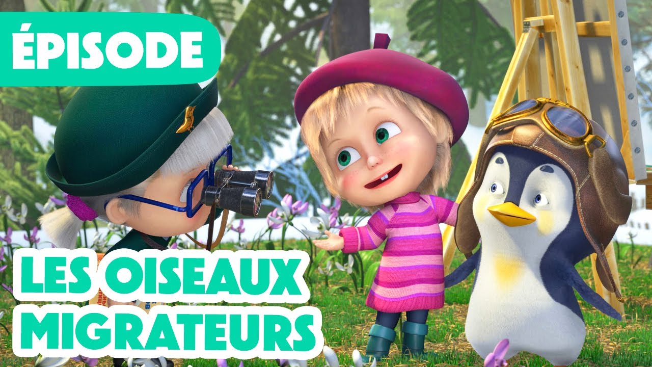 Masha et Michka 💥 NOUVELLE SAISON 2025 💥 Les oiseaux migrateurs 🐧🐣 (Épisode 82)
