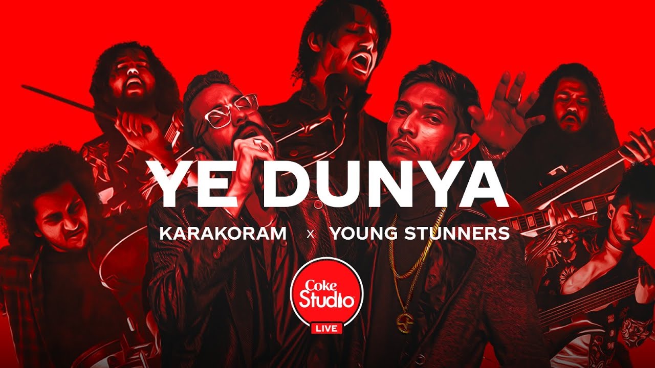 Ye Dunya | Throwback | Coke Studio Live UAE | World Music Day