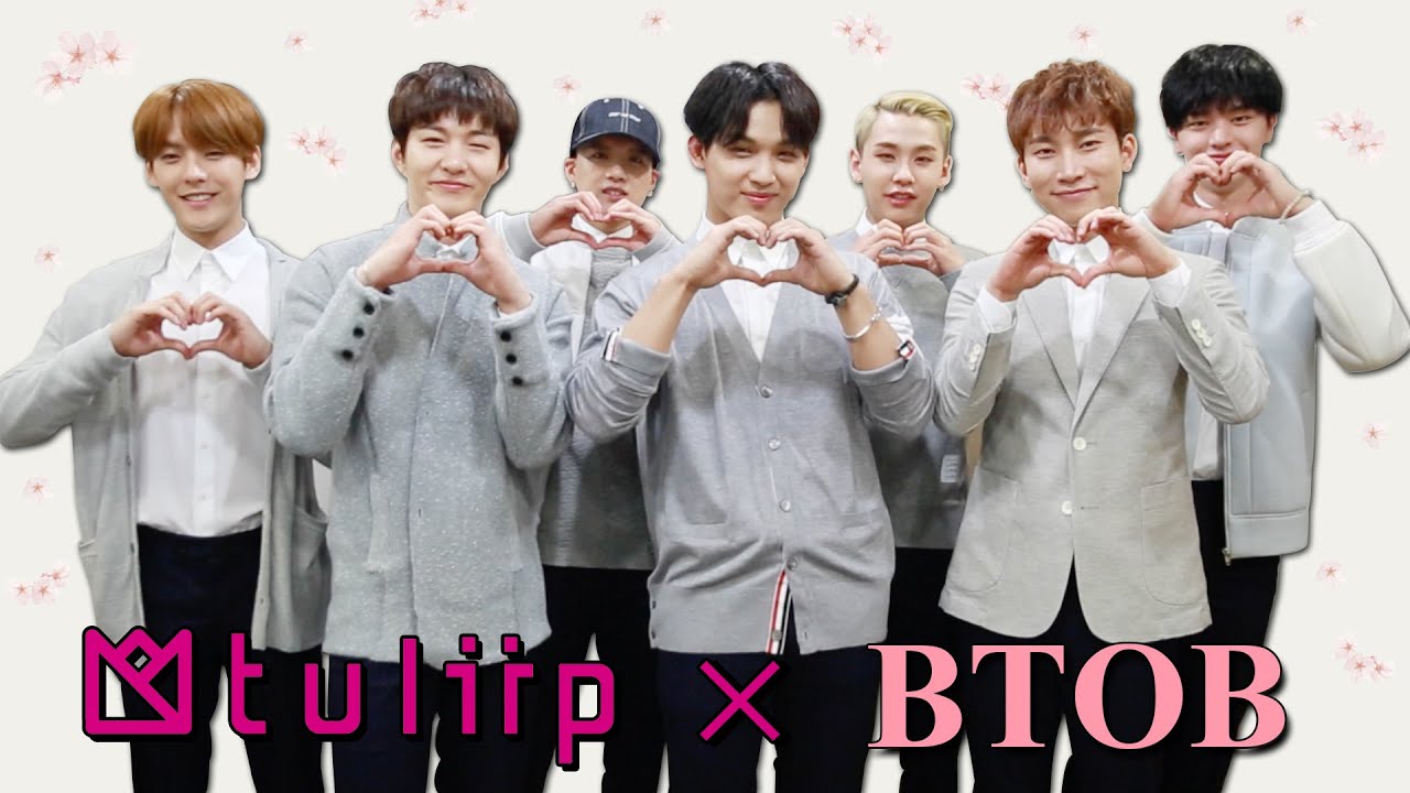 [튤립]비투비(BTOB)의 비글미 넘치는 미션수행!
