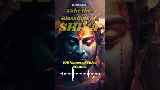 108 Names Of Shiva Chant