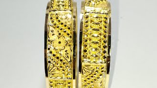 Latest D Chur Design Light Weight D Chur Design 30 Gram D Chur Design