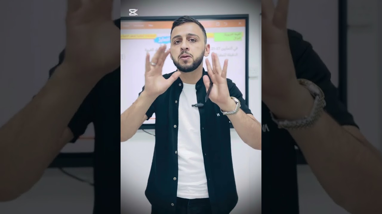 كلام مهم جداً جداً ، كمل الفيديو للآخر 🤍