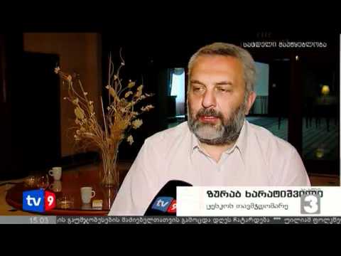 ახალი 3 | საარჩევნო რეჟიმი | 06.07.12
