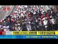 汽燃費正式改名公路養管費 7月開徵別誤認詐騙 公路養管費7月上路 監理站教3招辨別簡訊防詐｜台灣要聞20260520｜三立iNEWS