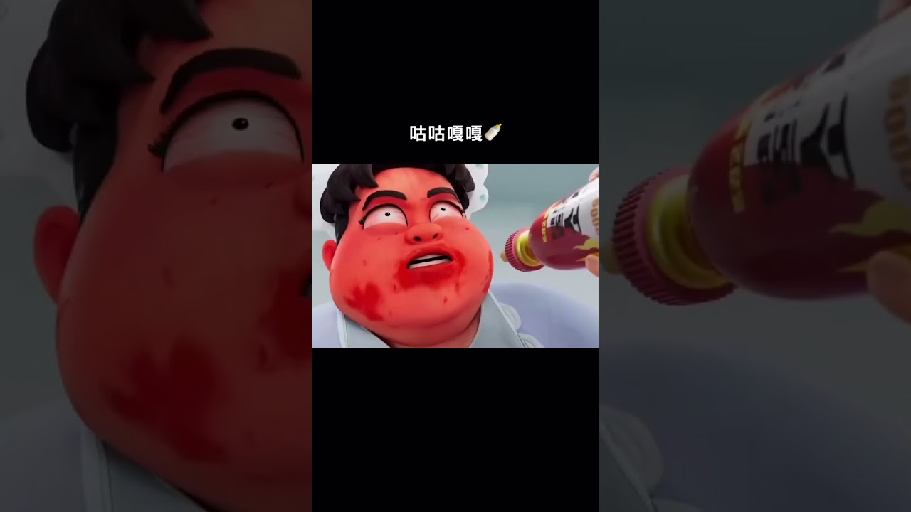 Cute Baby boy😭💖 #animation #kpopdemonhunters #kpop獵魔女團 #sony #sonyanimation #netflix #sajaboys #jinu