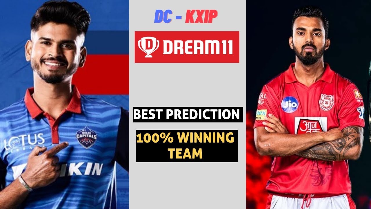 Kings XI Punjab Vs Delhi Capitals | Dream 11 Team Prediction | IPL 2020 | SportsBash