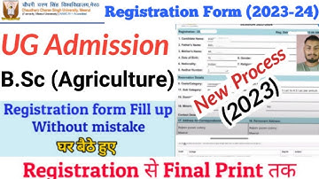 How to Fill CCS University Admission Form 2023-24 | B.Sc (Ag.) Admission Form Fill Up 2023