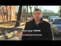 Человек и закон. Смертельное ДТП под Волоколамском. 13.03.2015.