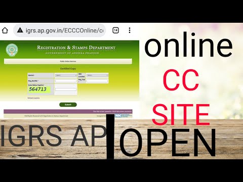 Igrsap online cc open