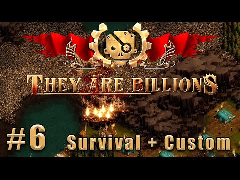 Видео: Выживание They Are Billions. Максимальная сложность. #6