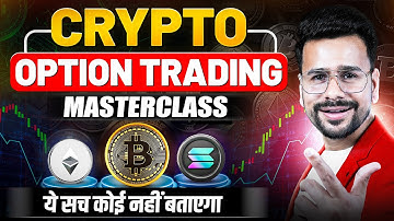 Option Trading for Beginners | How To Trade in Options | Crypto Trading