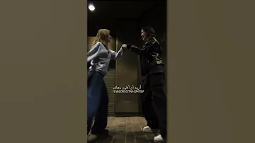 اغنية Bailando مترجمة Trending Editlyrics Tiktok Bailando Lyrics اغاني 