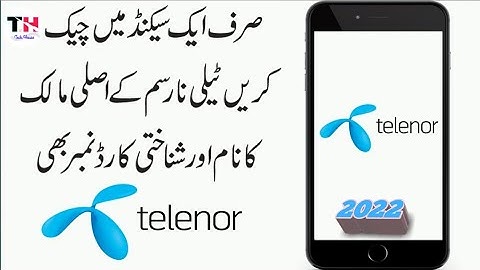 How to Check Telenor Sim Owner Name and Cnic Number | How to Check Telenor Number Details tech House