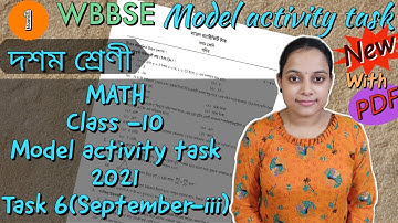 Model Activity Task class 10 Math part 6 | class 10 Math model activity task (September-iii) | 2021