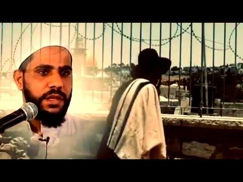 فلسطين اقسم والله إننا سنأتي اليك نشد الرحال الشيخ محمود حسنات