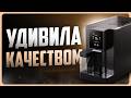 Обзор ATVEL A6 / Кофемашина для дома