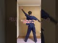 全身痩せに最強に効くエクササイズ #ダイエット #産後ダイエット #お腹痩せ #背中痩せ #二の腕痩せ