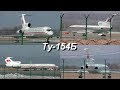 Ту-154Б  "Air Koryo" P-552 во Владивостоке. Старейший летающий Ту-154!!!