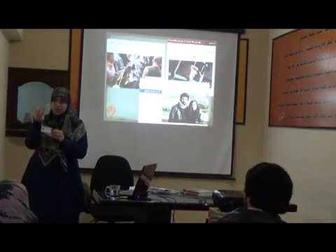 محاضرة عن العنف المجتمعي الأسباب والعلاج