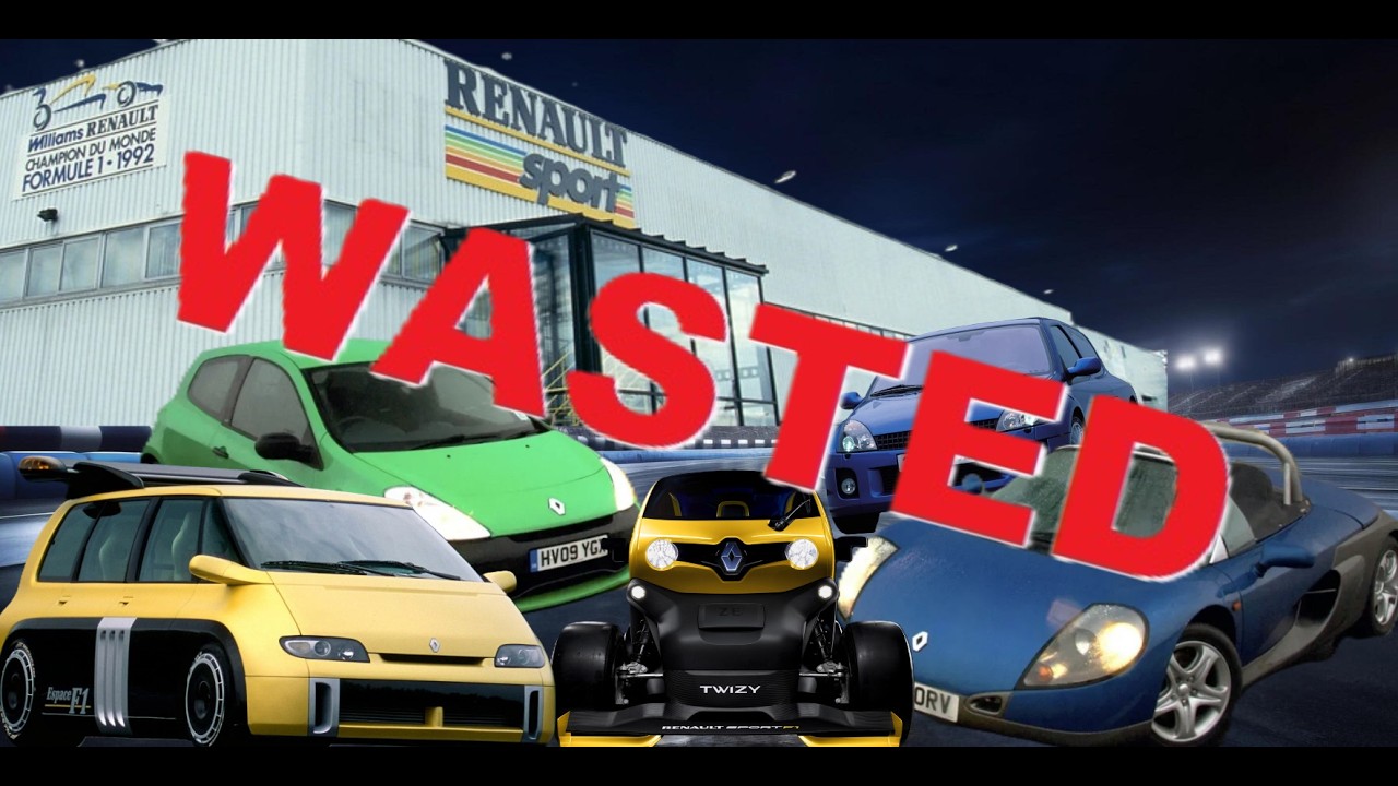 ФРАНЦУЗСКАЯ ТРАГЕДИЯ ИЛИ КАК RENAULT ПОГУБИЛИ ЛЕГЕНДАРНОЕ ПРОШЛОЕ