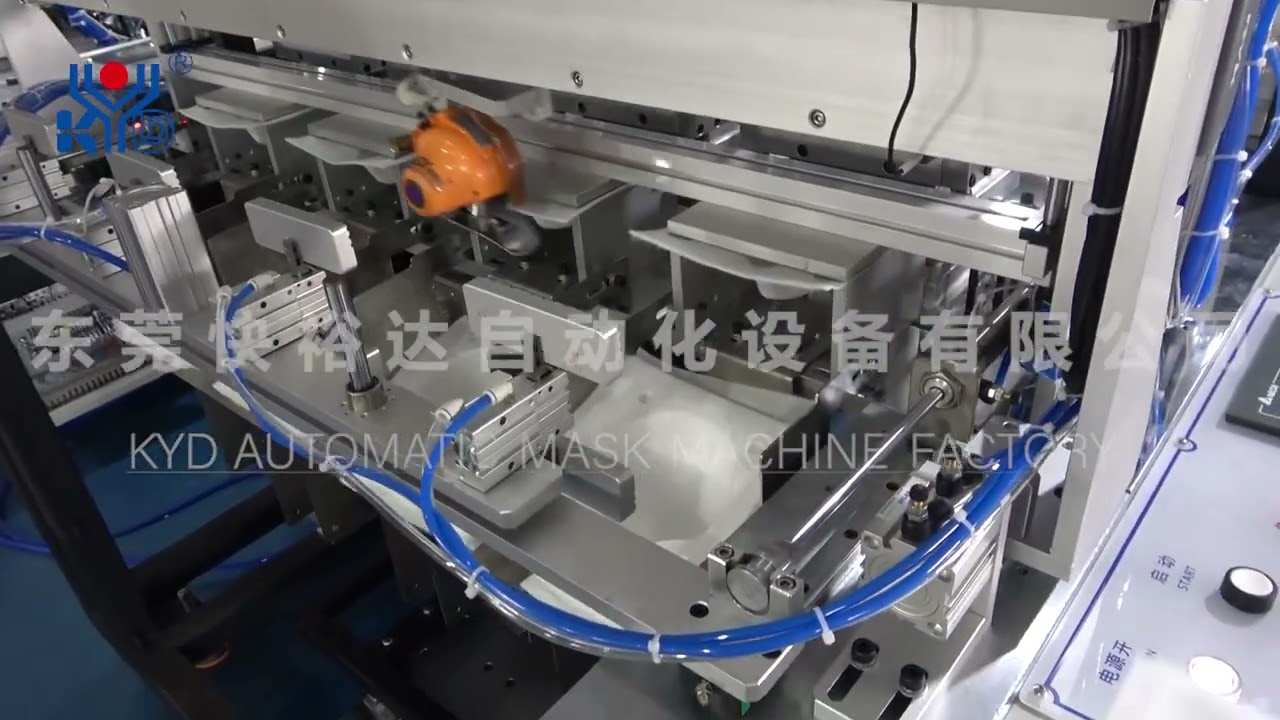 Automatic Cup Mask Making Machine