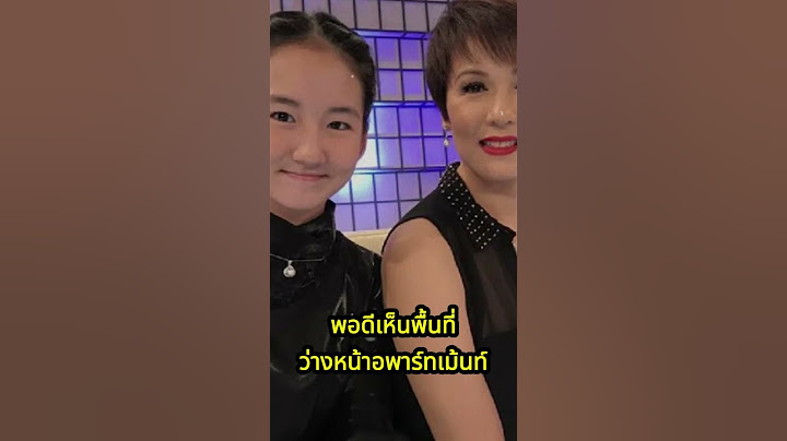 "นารา เครปกะเทย" สู้ชีวิต!! ขายเครปใช้หนี้ 120 ล้าน เหลือแค่ 30 ล้าน