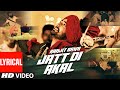 "Jatt Di Akal" Ranjit Bawa Full Lyrical Punjabi Song | Muzical Doctorz | Panj-Aab