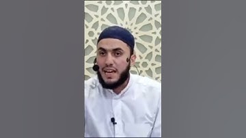فلا تعجل عليهم إنما نعدُّ لهم عدَّاً - من تدبر سورة مريم - تيسير الشهابي @Al-OmariMosqe