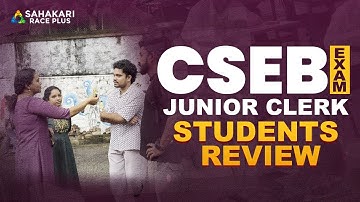 CSEB Junior Clerk Exam Review | Sahakari Race Plus | 12/10/2025 #csebexam