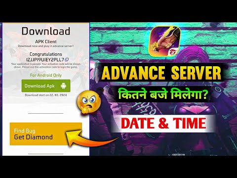 Free Fire Advance Server Kitna Baje Download Hoga | FF Advance Server Download Time | OB44 Update FF