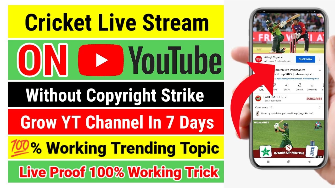 Cricket Live Stream Kaise Kare cricket Livestream on youtube without copyright strike 2022