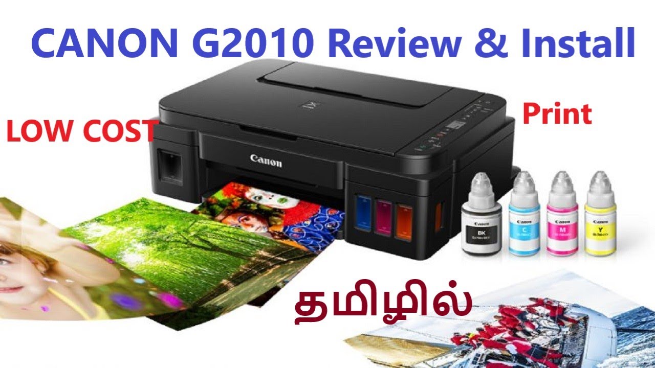 Canon pixma g2010