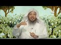 الأخلاق في الإسلام الحلقة 37 الرفق واللين الشيخ سعد بن عتيق العتيق