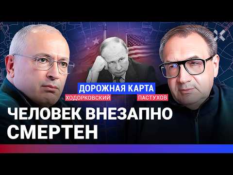 YouTube видео