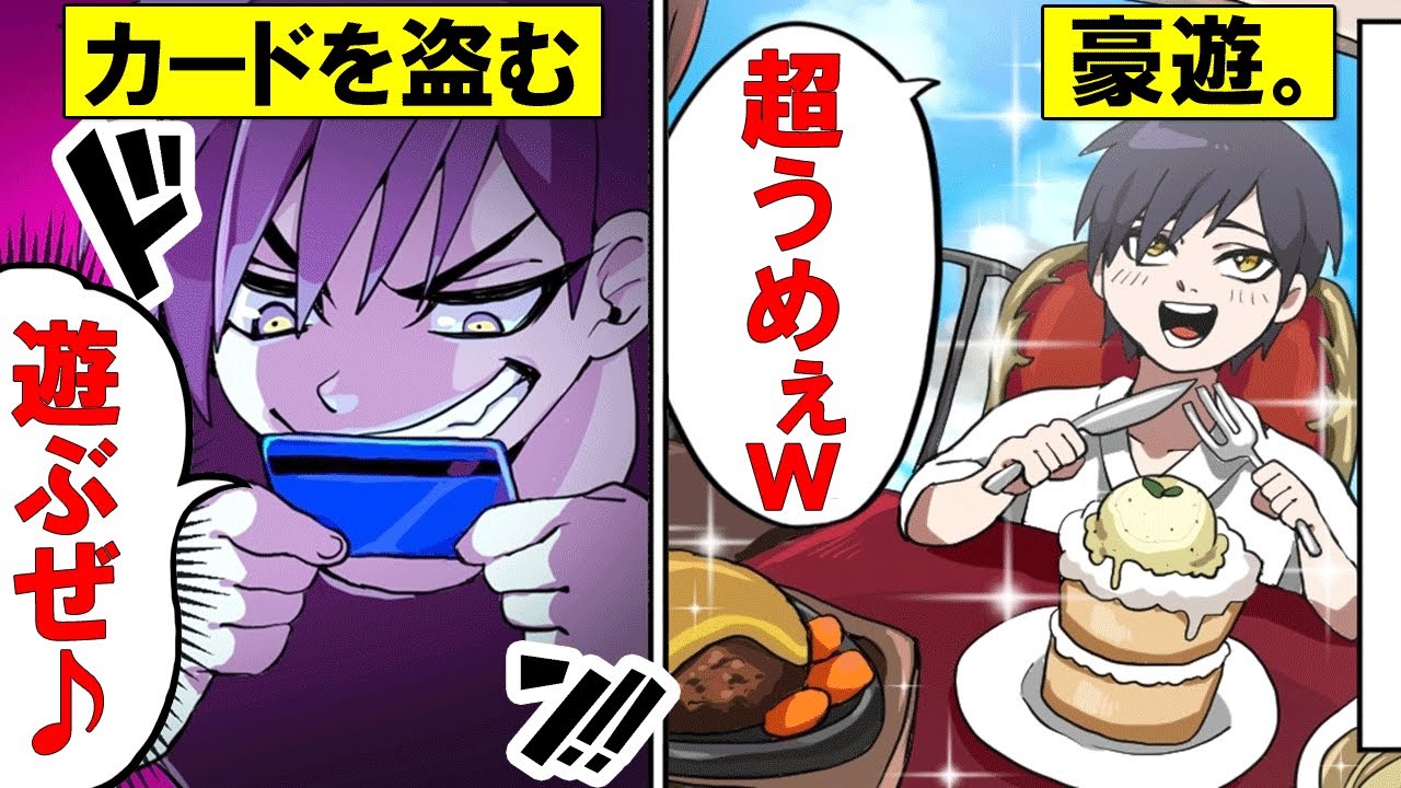 実話 海賊最凶の拷問 キールハウリング とは 衝撃の処刑方法 Youtube