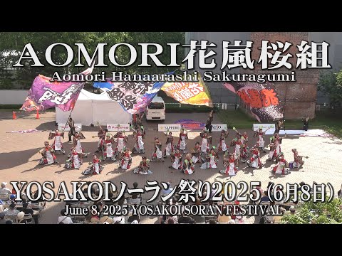 小斑あかり 花まつりのゾウさん まめぞう (@7xaoqSDFu9DI6ui) / X