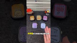 3  2025年华强北插卡手表最全避雷➕选购全攻略！ 近期想入手华强北手表的新手小白必看！能帮你少走很多弯路！#华强北手表测评  #华强北插卡手表 #腕擎数码  #智能手表 #学生党手表……