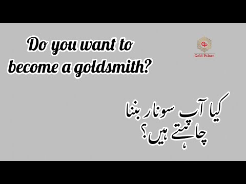 How Much Grams 1 Tola Gold