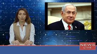 Суд над Нетаньяху отложен после вмешательства Трампа: подробности решения.
