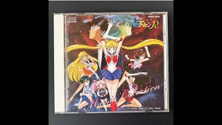 Sailor Moon R: The Movie OST - Moon Revenge
