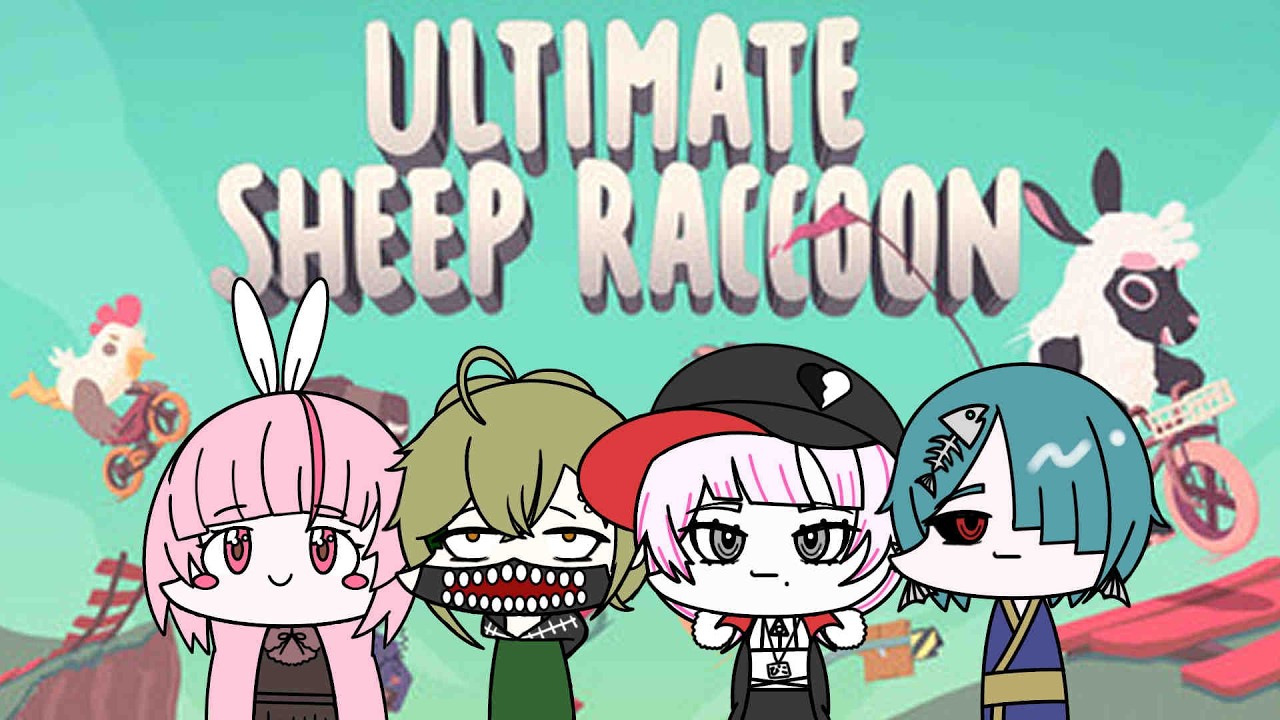 【Ultimate Sheep Raccoon】最強のレーサーをきめるぜ【めりしす】
