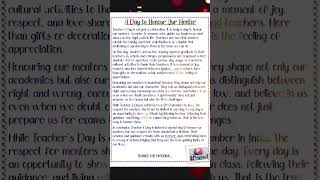 🌟🙏 A Day to Honour Our Mentor | Teacher’s Day Special | Typiing Teach 📚✨