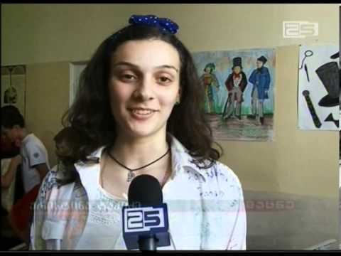 მე-12 კლასელებისთვის ბოლო ზარი დაირეკა