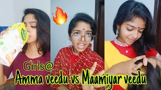 Girls@ Amma veedu vs Maamiyar veedu | #miss_miracle #charusmonoact