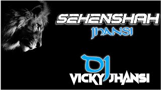 Sehenshah Dj Jhansi Ganpati Dance ! Remix Dj Vicky Jhansi 🔥🎧