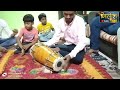 Nilesh devkule dholaki solo  