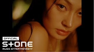 Video thumbnail of "GEMINI (제미나이) - Attention (Feat. DAWN, BLASÉ) MV Teaser"