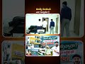 #adityabeachsuite #budgetfriendlyhotel #rkbeach #visakhapatnam #vizag #shivastudios #ytshorts